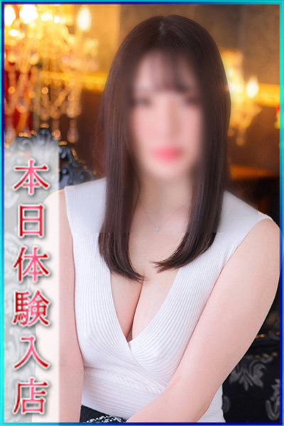 メロン