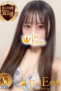 みかな