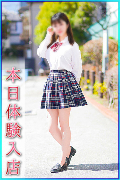 しずく