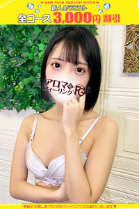 まどか【FG系列】