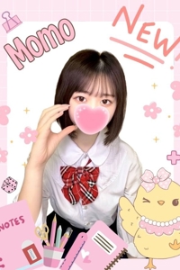 もも