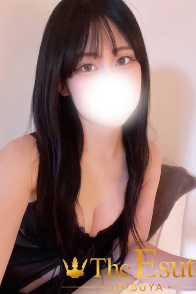 るね