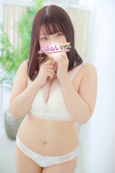 さろめ