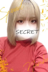 なえ