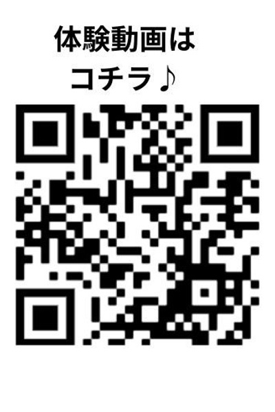 えみり