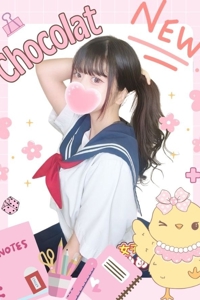 しょこら