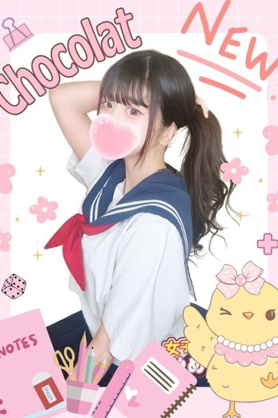 しょこら