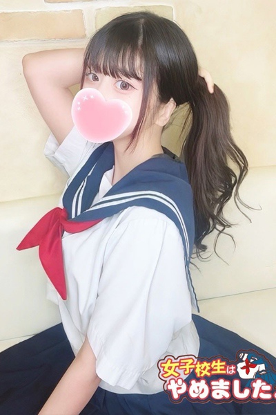 しょこら