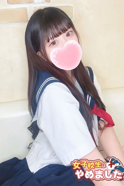 しょこら