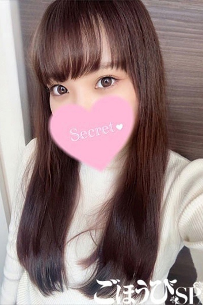 しゅり