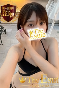 ちなつ