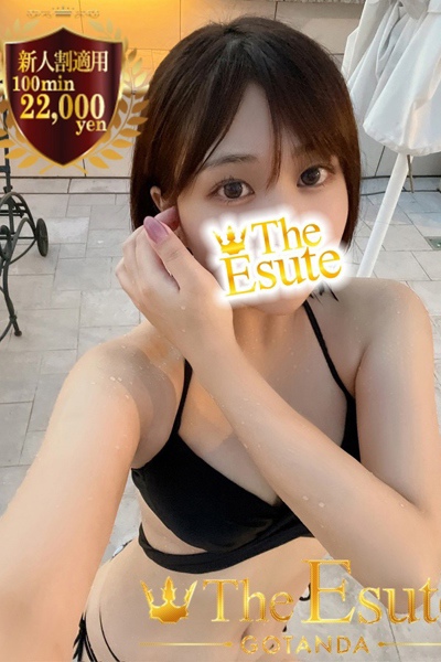 ちなつ