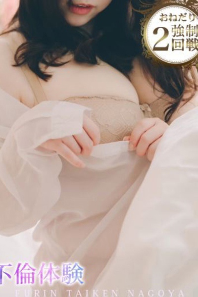 ちぃ