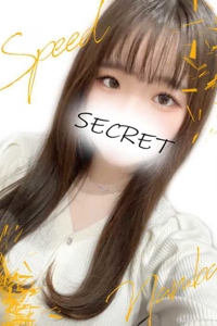 るる