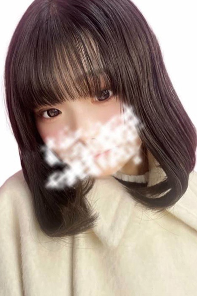 きゅう