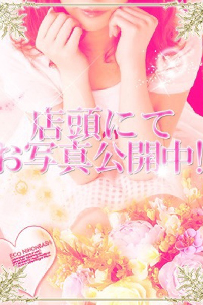 りり