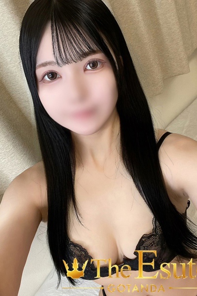 あむ