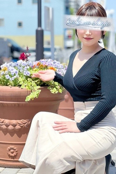 春瀬くるみ