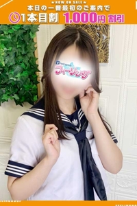 りりか【FG系列】