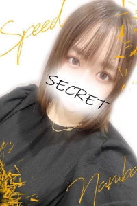 もな
