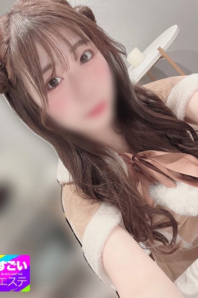 えな
