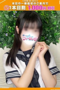 ののみ【FG系列】