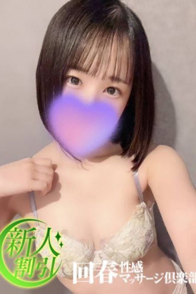 まりあ