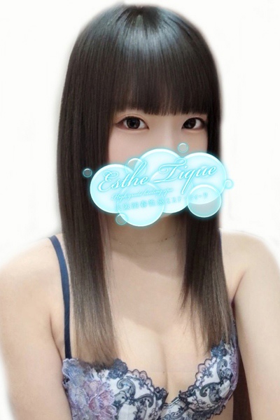 あみ