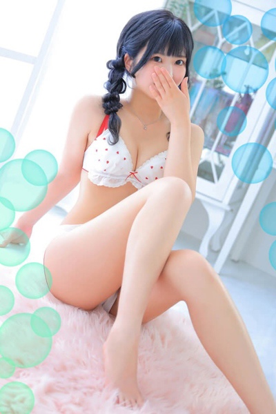 あみ