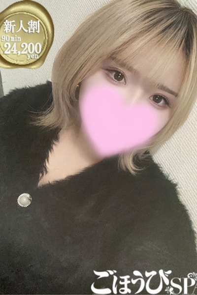かよ