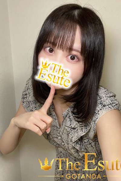 かなで
