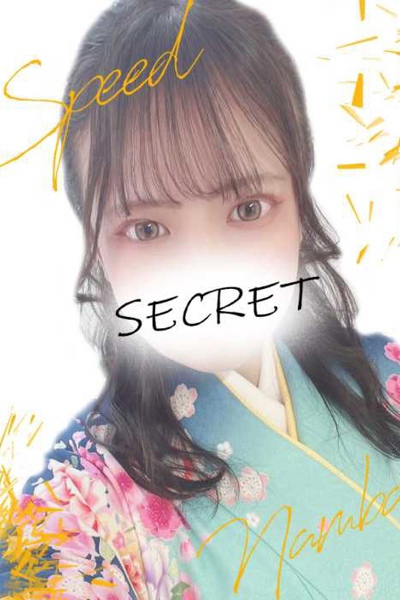 みさと