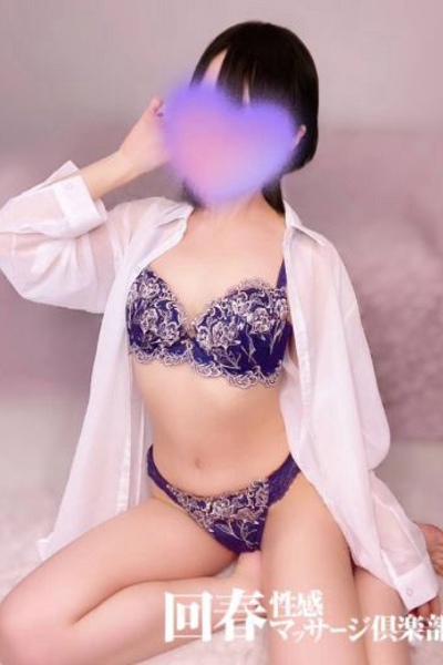 あやな