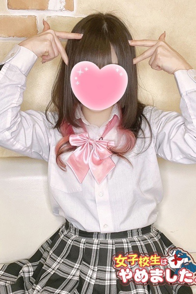 めろんそーだ