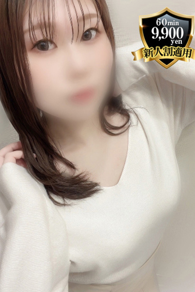 ちはる