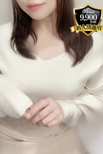 ちはる