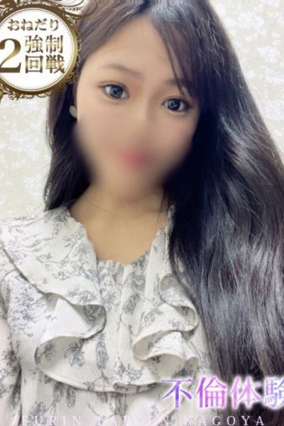 あずさ