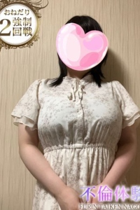 みなと