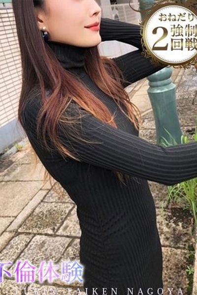 さゆり