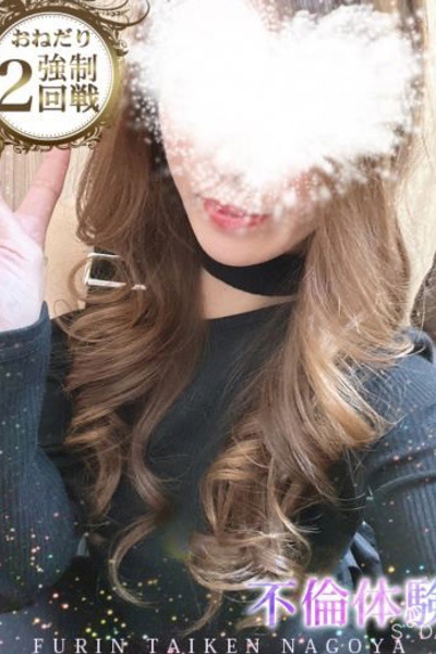 ゆん