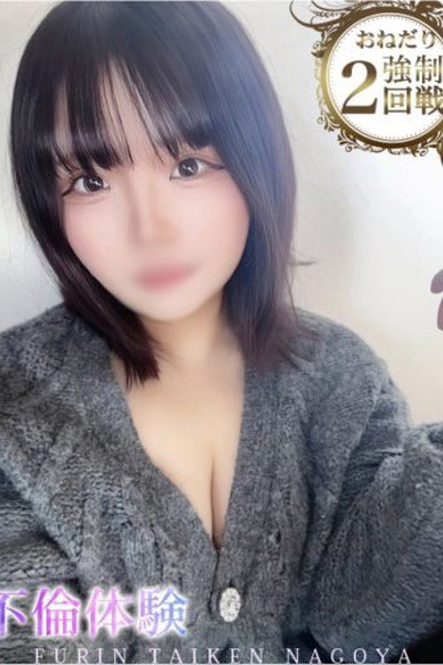 さく
