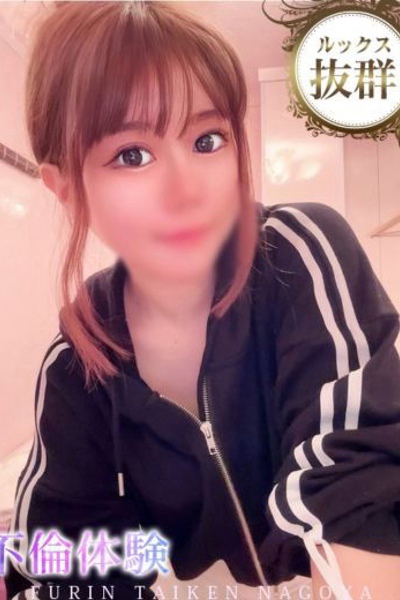 るる