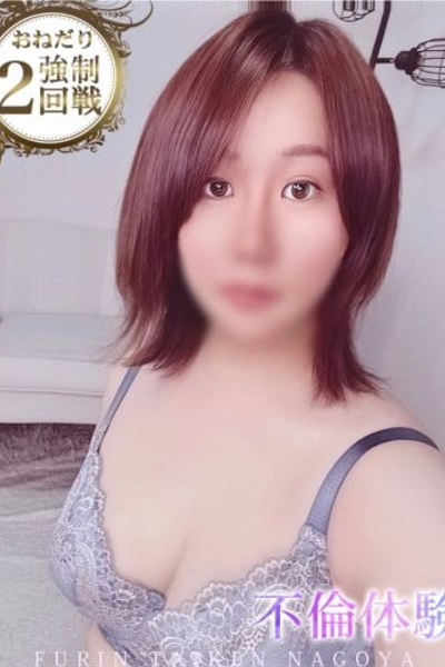 つばき