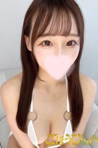 のん