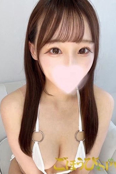 のん