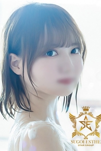 つむぎ