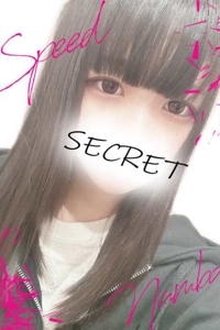 こはく