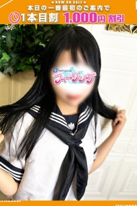 まき【FG系列】