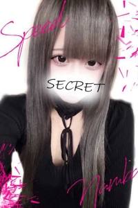 くるみ