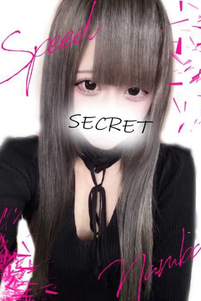 くるみ